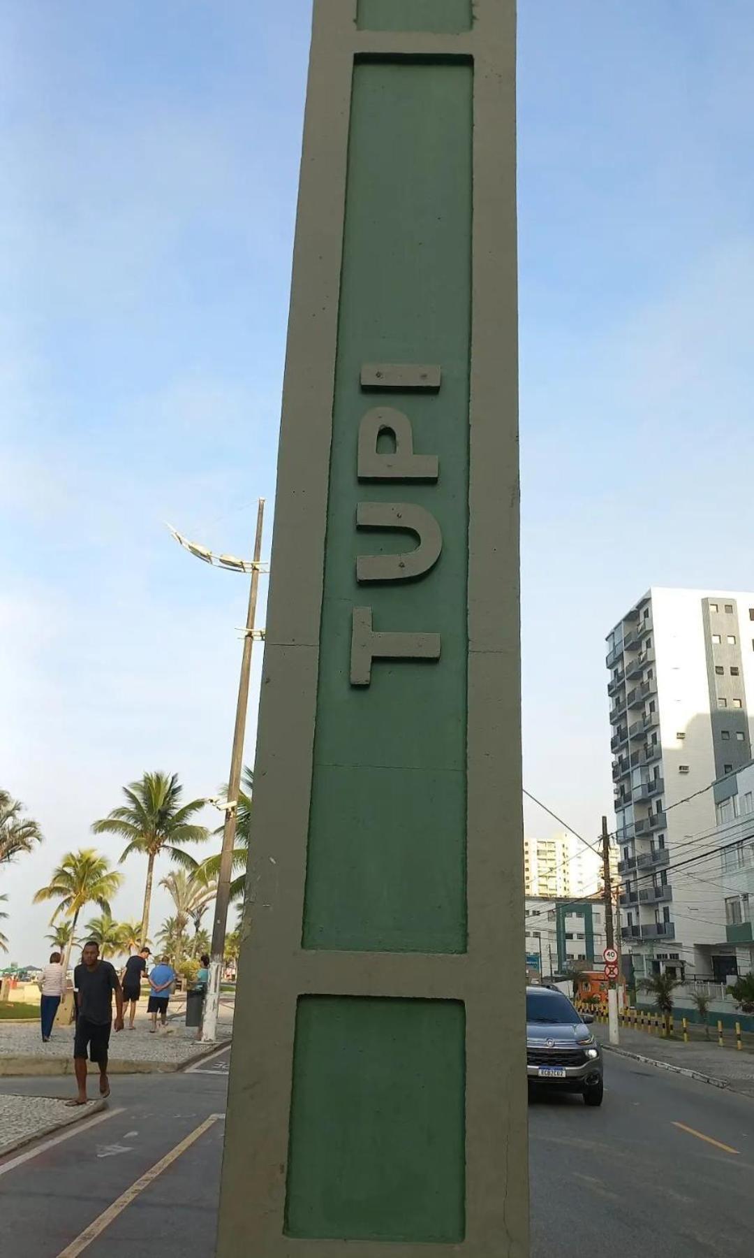 Ap Tupi Pg Apartment